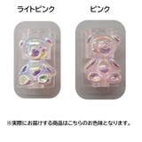 ケーブルカバー プロテクター PCアクセサリー | PlusNao | 詳細画像7 