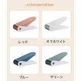 靴ホルダー 靴スタンド 単品 | PlusNao | 詳細画像14