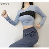 バストサポートバンド スポーツブラ レディース | PlusNao | 詳細画像6