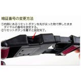 スーツケースベルト キャリーケースベルト ダイヤルロック | PlusNao | 詳細画像6