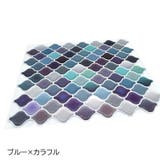 壁紙シール ウォールステッカー タイル風 | PlusNao | 詳細画像11 