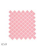 壁紙シール ウォールステッカー タイル風 | PlusNao | 詳細画像7 