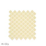 壁紙シール ウォールステッカー タイル風 | PlusNao | 詳細画像8 