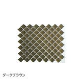 壁紙シール ウォールステッカー タイル風 | PlusNao | 詳細画像9 