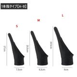 絵描き用グローブ ペンタブレット用 単品 | PlusNao | 詳細画像17