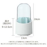 メイクブラシスタンド コスメボックス ふた付き | PlusNao | 詳細画像20
