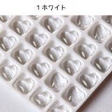 ネイルパーツ ハート 10個セット | PlusNao | 詳細画像4 