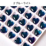 ネイルパーツ ハート 10個セット | PlusNao | 詳細画像5 