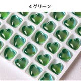 ネイルパーツ ハート 10個セット | PlusNao | 詳細画像7 