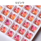 ネイルパーツ ハート 10個セット | PlusNao | 詳細画像8 