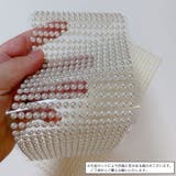 デコレーションシール デコレーションシート デコシール | PlusNao | 詳細画像5 