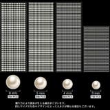 デコレーションシール デコレーションシート デコシール | PlusNao | 詳細画像7 