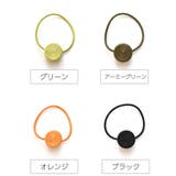 カーテンタッセル マグネット式 同色 | PlusNao | 詳細画像19
