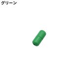 靴紐バックル シューレースロック 1足分 | PlusNao | 詳細画像13