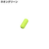 靴紐バックル シューレースロック 1足分 | PlusNao | 詳細画像15