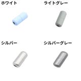 靴紐バックル シューレースロック 1足分 | PlusNao | 詳細画像19