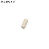 靴紐バックル シューレースロック 1足分 | PlusNao | 詳細画像3