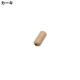 靴紐バックル シューレースロック 1足分 | PlusNao | 詳細画像6