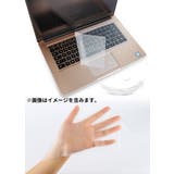 ノートパソコン用キーボードカバー 保護カバー シリコン | PlusNao | 詳細画像11 