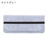 キーボードカバー キーボードケース デスクトップPC用 | PlusNao | 詳細画像2 