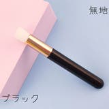 アイシャンプーブラシ クレンジングブラシ 洗浄ブラシ | PlusNao | 詳細画像10 