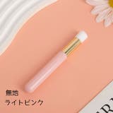 アイシャンプーブラシ クレンジングブラシ 洗浄ブラシ | PlusNao | 詳細画像11 