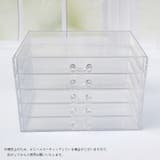 メイクボックス コスメボックス 小物入れ | PlusNao | 詳細画像5 