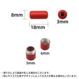 靴紐バックル シューレースロック 1足分 | PlusNao | 詳細画像15