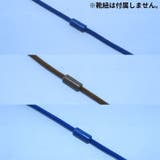 靴紐バックル シューレースロック 1足分 | PlusNao | 詳細画像5