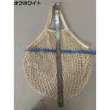 メッシュバッグ ネットバッグ 網バッグ | PlusNao | 詳細画像12 