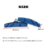 ブレーキシュー 2個セット 自転車用 | PlusNao | 詳細画像6 