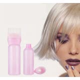 アプリケーターボトル ヘアカラー用 ヘアカラーボトル | PlusNao | 詳細画像2
