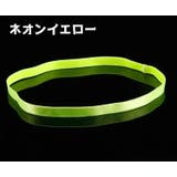 ヘッドバンド スポーツ用ヘアバンド レディース | PlusNao | 詳細画像12
