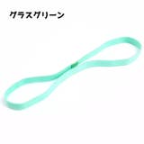 ヘッドバンド スポーツ用ヘアバンド レディース | PlusNao | 詳細画像13