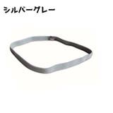 ヘッドバンド スポーツ用ヘアバンド レディース | PlusNao | 詳細画像14