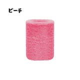 リストバンド 手首サポーター 単品 | PlusNao | 詳細画像10 