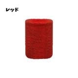 リストバンド 手首サポーター 単品 | PlusNao | 詳細画像11 