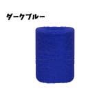 リストバンド 手首サポーター 単品 | PlusNao | 詳細画像13 