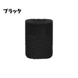リストバンド 手首サポーター 単品 | PlusNao | 詳細画像17 