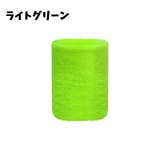 リストバンド 手首サポーター 単品 | PlusNao | 詳細画像4 