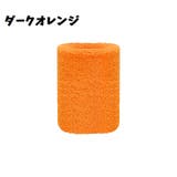 リストバンド 手首サポーター 単品 | PlusNao | 詳細画像7 