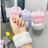 リストバンド 洗顔用 2個セット | PlusNao | 詳細画像10