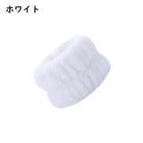 リストバンド 洗顔用 2個セット | PlusNao | 詳細画像16