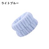 リストバンド 洗顔用 2個セット | PlusNao | 詳細画像18