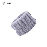 リストバンド 洗顔用 2個セット | PlusNao | 詳細画像19