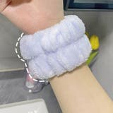 リストバンド 洗顔用 2個セット | PlusNao | 詳細画像8