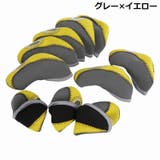 アイアンカバー ゴルフヘッドカバー 10個セット | PlusNao | 詳細画像12 