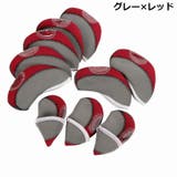アイアンカバー ゴルフヘッドカバー 10個セット | PlusNao | 詳細画像13 