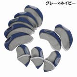 アイアンカバー ゴルフヘッドカバー 10個セット | PlusNao | 詳細画像17 