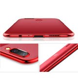 iPhoneケース iPhoneカバー スマホケース | PlusNao | 詳細画像3 
